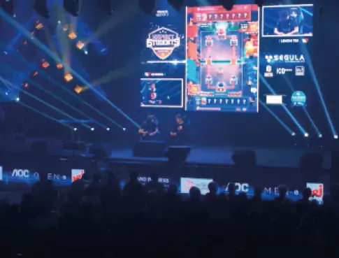   Ipac x E-sport Students Series - Rejoignez la...


